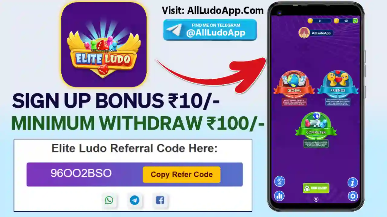 Elite Ludo Apk Download All Ludo App List 51 Bonus