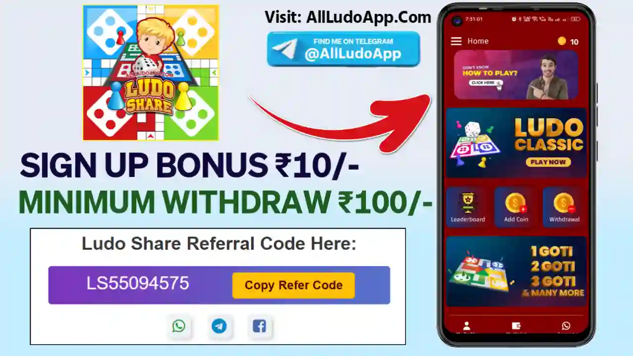 Ludo Share Apk Download All Ludo App List 51 Bonus