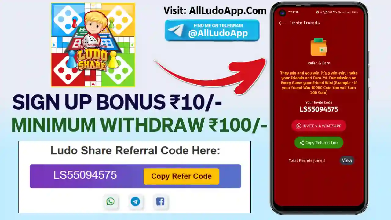 Ludo Share App Refer Code All Ludo App List 51 Bonus