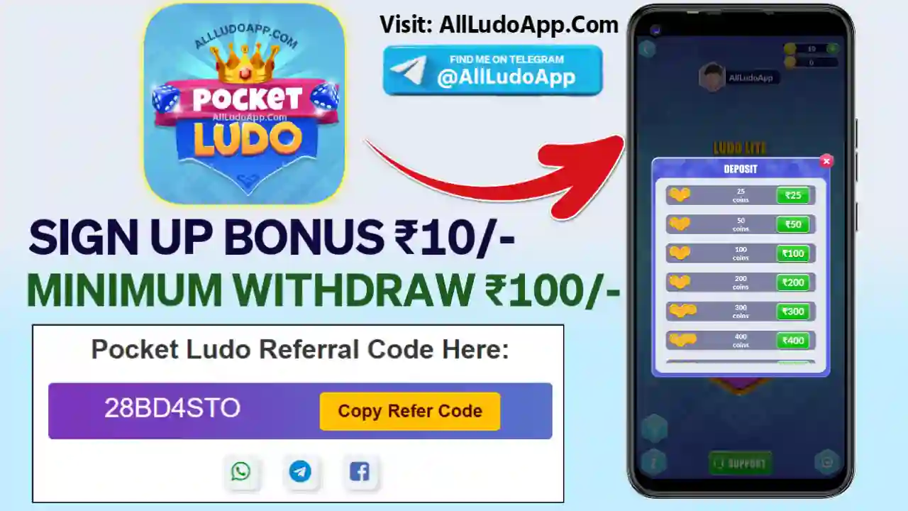 Pocket Ludo App Download All Ludo App List 51 Bonus