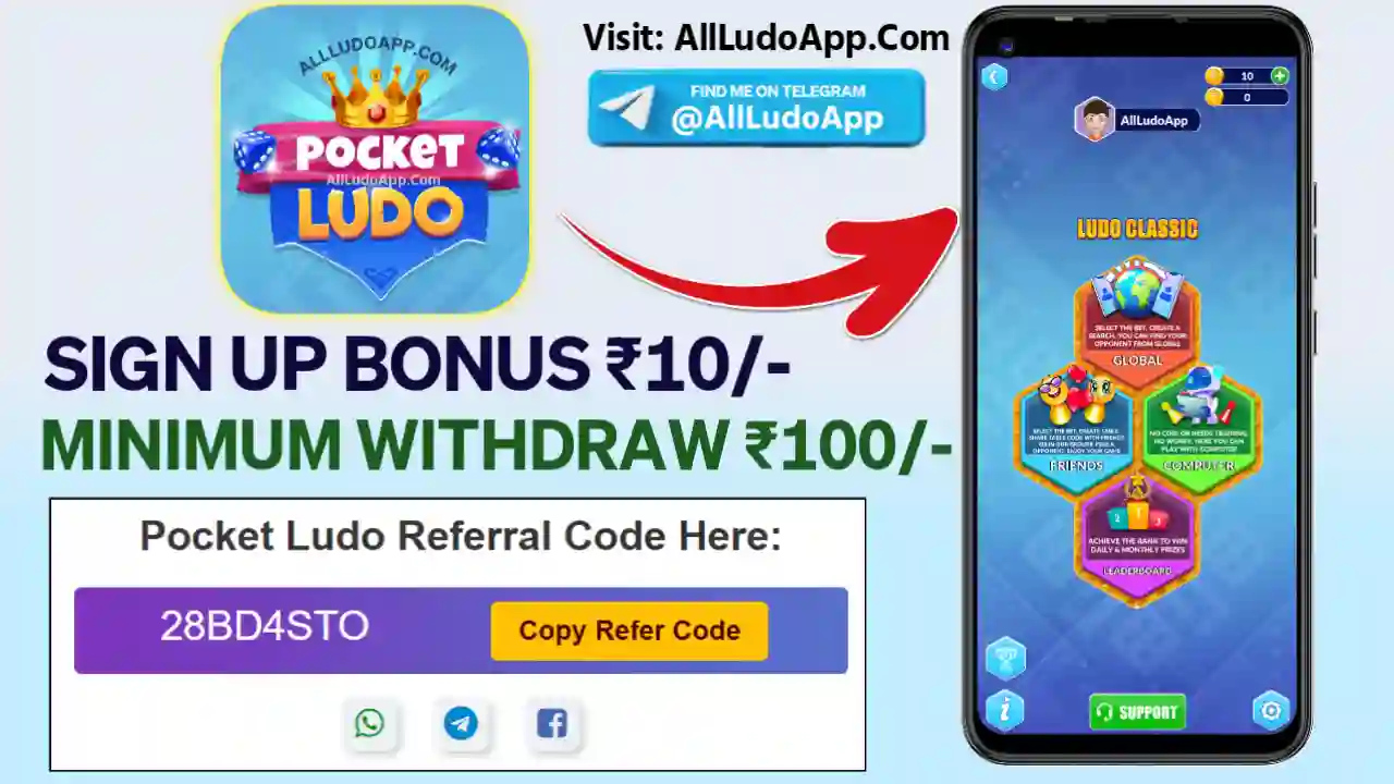 Ludo Pocket App Classic Ludo Games All Ludo App List 51 Bonus