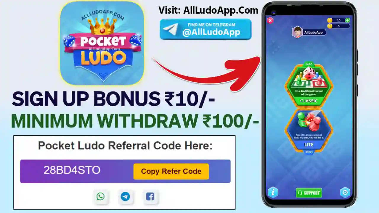 Ludo Pocket App Download All Ludo App List 51 Bonus