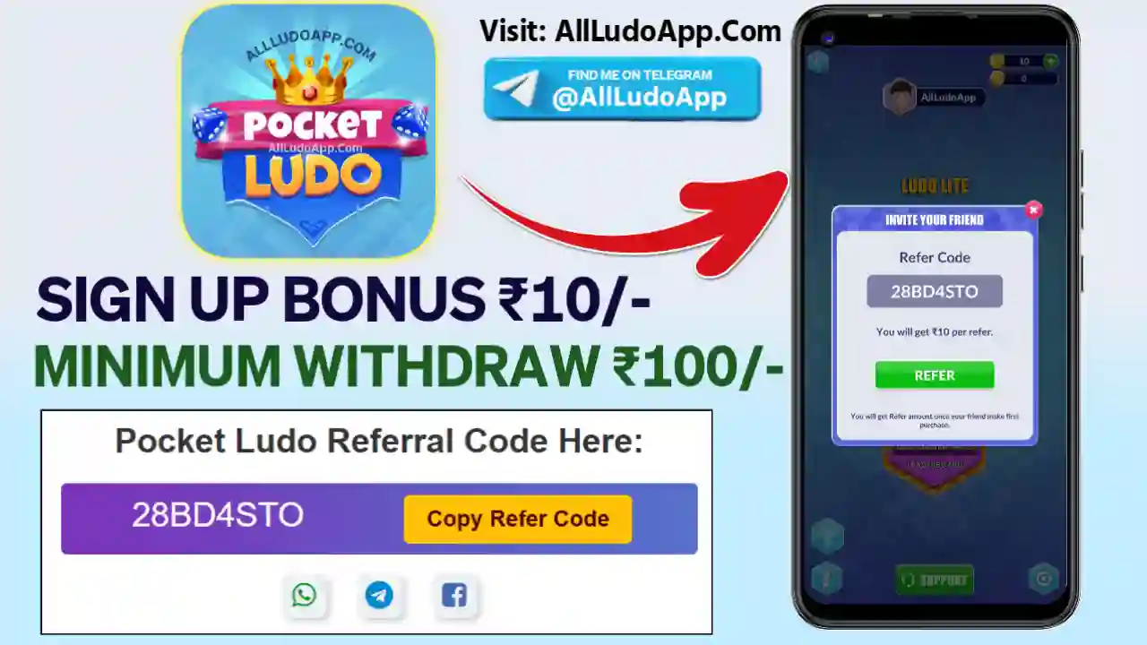Pocket Ludo App Refer Code All Ludo App List 51 Bonus